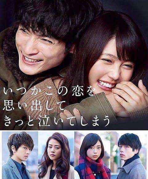 疎遠になった人をよく思い出してしまう
