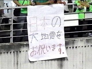 最近のK-POPについて思うところ【嫌韓は来ないで】part13