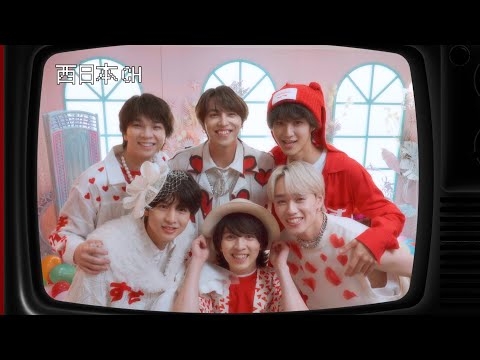 【EBiDAN】青春〜珍道中〜 / EBiDAN 西日本ユニット
