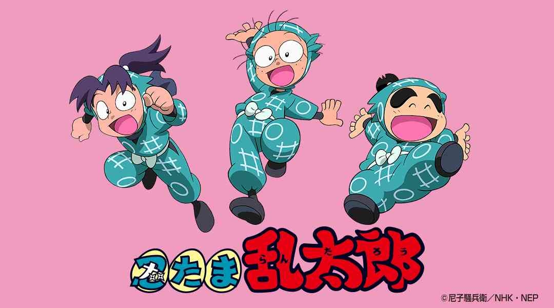 【昔のから】アニメ主題歌の思い出【最近のまで】