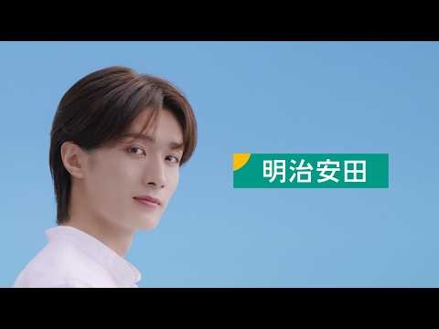 WEB 動画「レディ Go！明治安田」篇 30秒