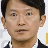 借金発生は貝原時代、先送りは井戸時代が中心で、現知事（斎藤）がその清算を強い... | ガールズちゃんねる - Girls Channel -