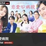 ひでおはなんであんなこじらせてんの夜の商売呼ばわりはひどいと思った | ガールズちゃんねる - Girls Channel -