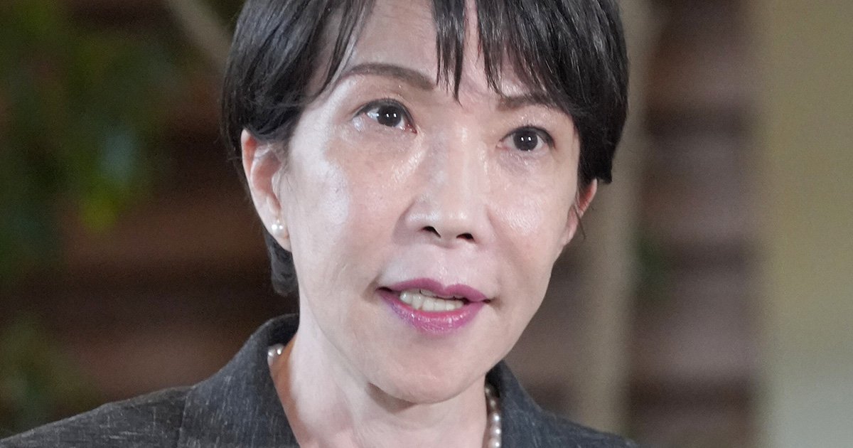 【画像・写真2枚目】「絶望感しかない」高市首相の日比首脳会談での“ノリノリ仕草”に不快感を示した「立憲女性議員」 | 女性自身