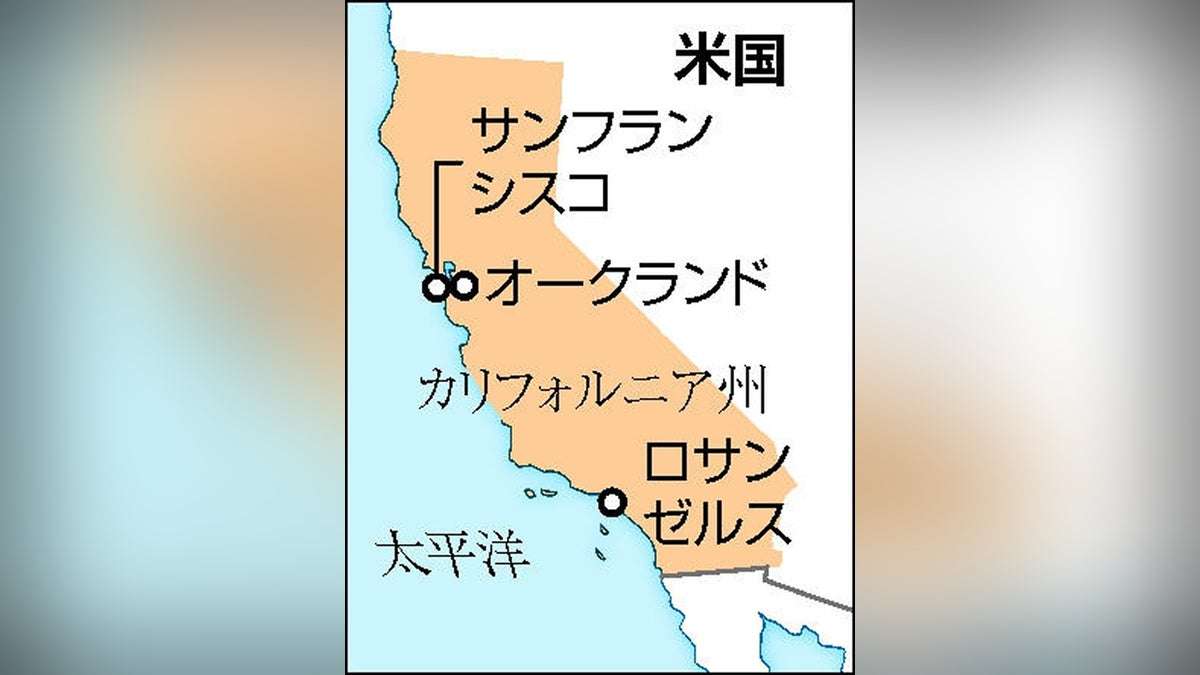 ［アジア系米国人］＜１＞「くたばれチャイナマン」、道路に全身たたきつけられた中華街の市長 : 読売新聞