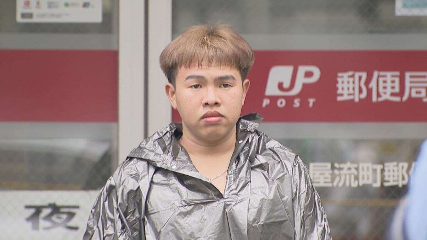 自らロック解除しスプレー噴射か 逮捕されたベトナム国籍の22歳男 防犯カメラにふざける様子も… 名古屋の郵便局で5人搬送