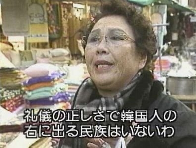 最近のK-POPについて思うところ【嫌韓は来ないで】part13
