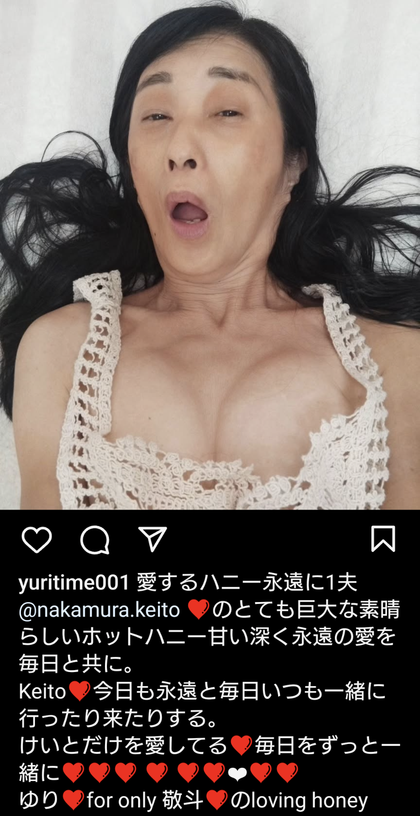 MF中村敬斗が飼い殺し危機 スタッド・ランスが〝ありえない〟移籍金を要求「がめつすぎる」