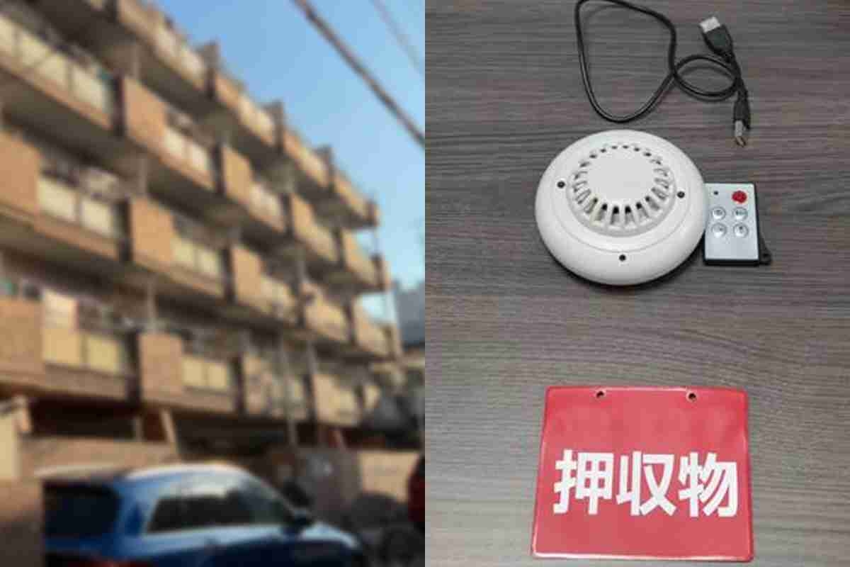 《“一夫多妻男”が10代女性を『イヌ』と呼び監禁》「バールでドアをこじ開けたような跡が…」”頂きおじさん”小野洋平容疑者の「恐怖の部屋」、約100人を盗撮し5000万円売り上げ