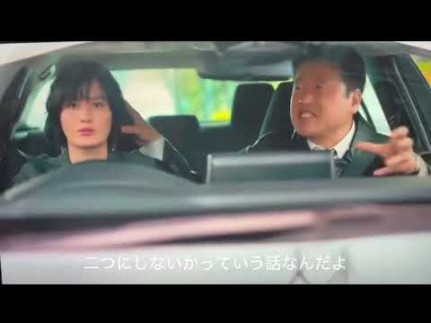 佐藤二朗が橋本愛にセクハラしたとされる問題のシーン