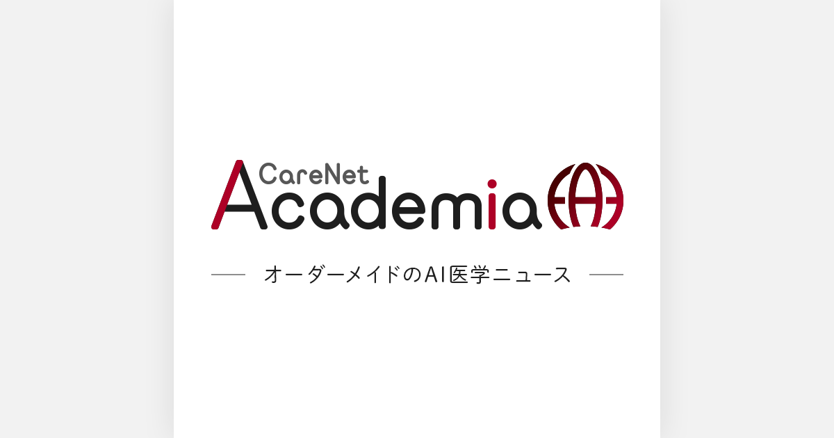 CareNet Academia