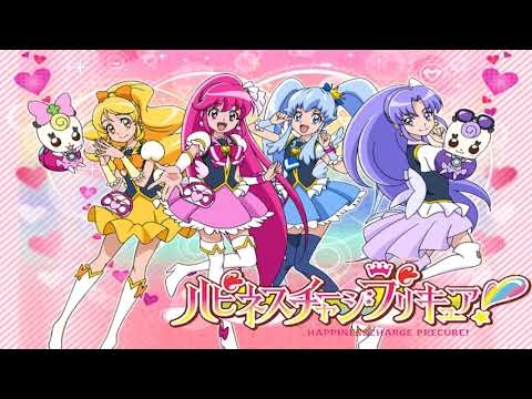 Happiness Charge Pretty Cure! OST 2 track 29: Innocent Form is activated!