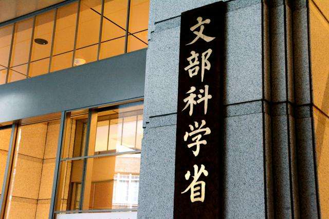 教室で避難受け入れ、文科省が通知　熊本は体育館のクーラー設置2割（朝日新聞） - Yahoo!ニュース