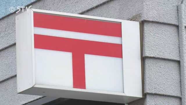 郵便物約4600通など焼損 差出人や受取人の特定困難 日高自動車道でトラック燃える 日本郵便