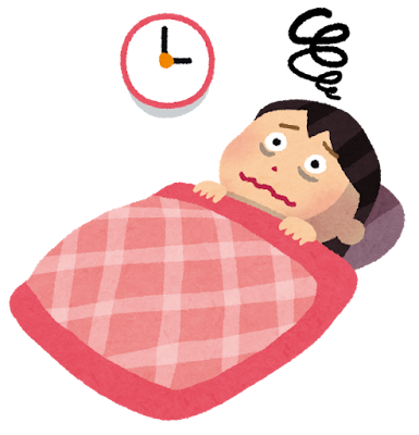 眠いのに寝れない・睡眠不足の時どうしてますか？