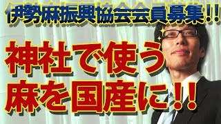 「赤の他人ですよね？」天皇陛下と旧宮家「36親等隔たり」にSNS驚き…著名人も続々反応