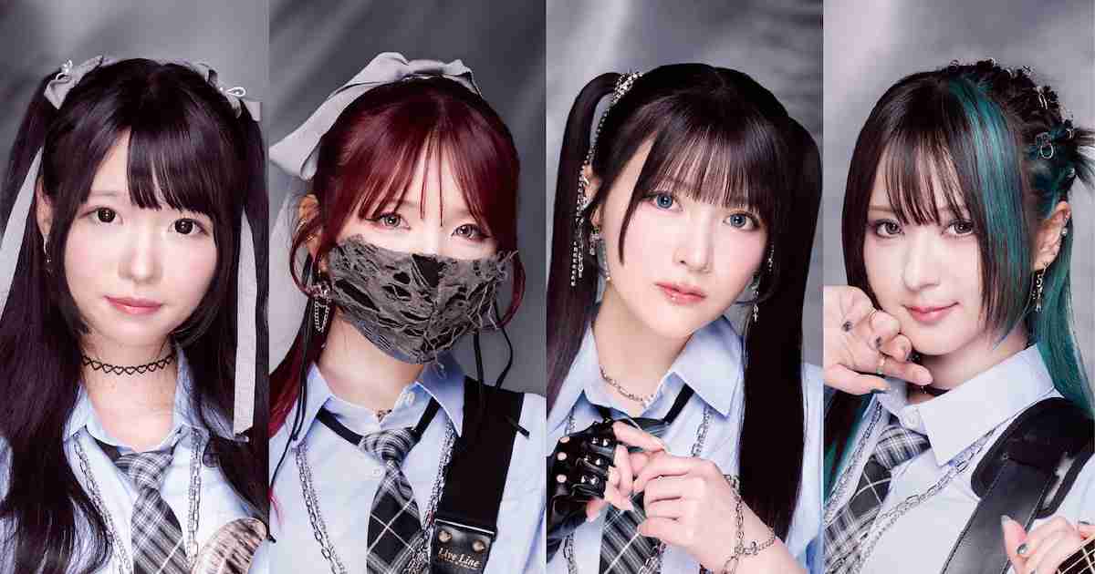 ギタリスト猫月めいが死去、声優・鈴木杏奈のバンド終末のダイヤモンドのメンバー - 音楽ナタリー
