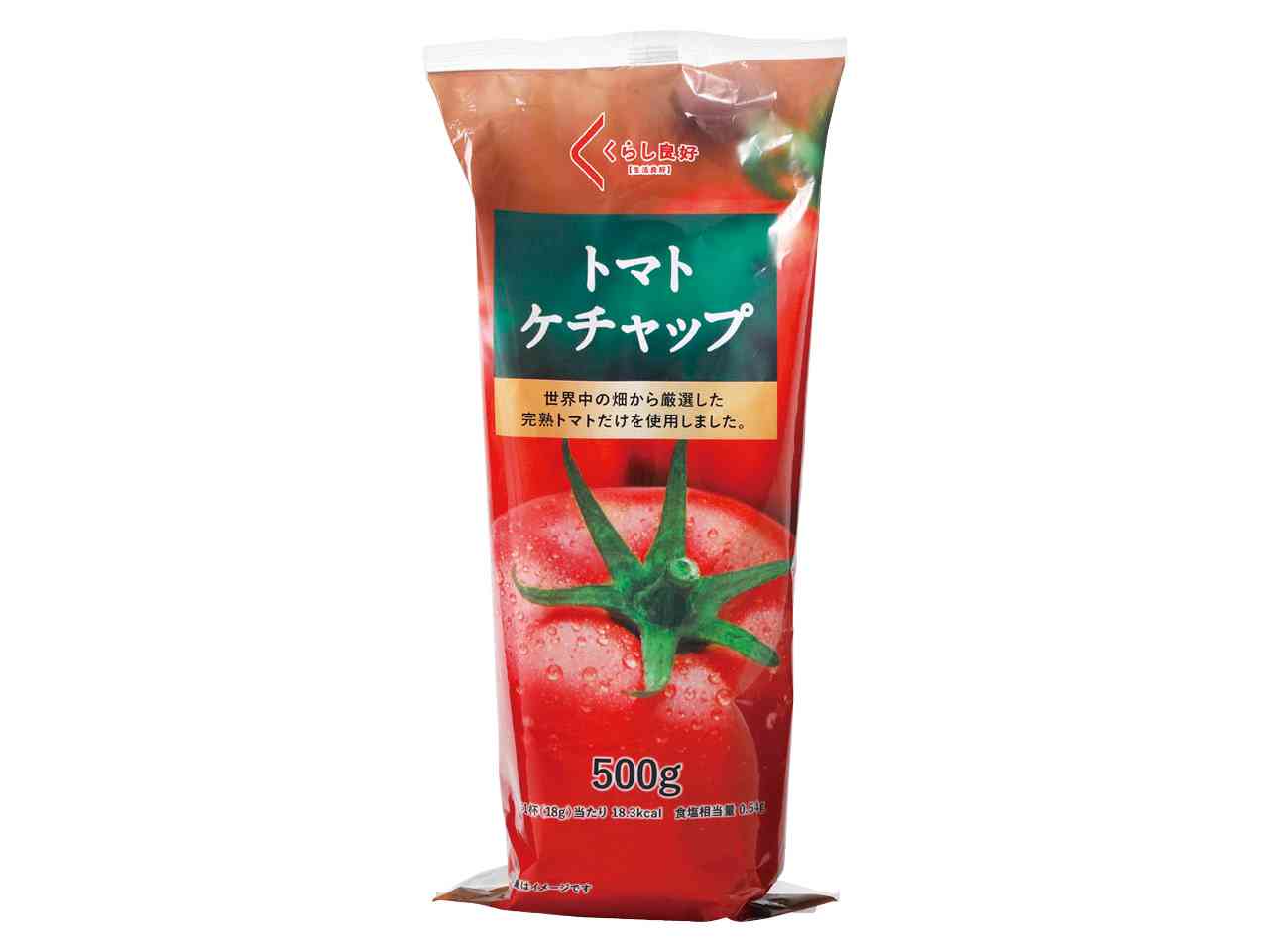 スーパー「サミット」利用している人達で語ろう🛒