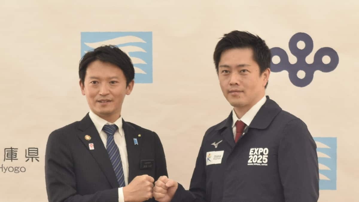 大阪・兵庫の港湾一元化に向け協議へ　両知事が会合 - 産経ニュース