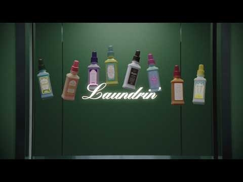 ランドリン「希望の気配がする。」ミントティー篇 フルバージョン