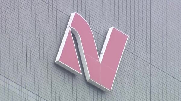 ニチレイのシステム障害が拡大　ケンタッキーで販売中止商品増加　井村屋「あずきバー」など納品停止　学校給食にも影響 | ガールズちゃんねる - Girls Channel -