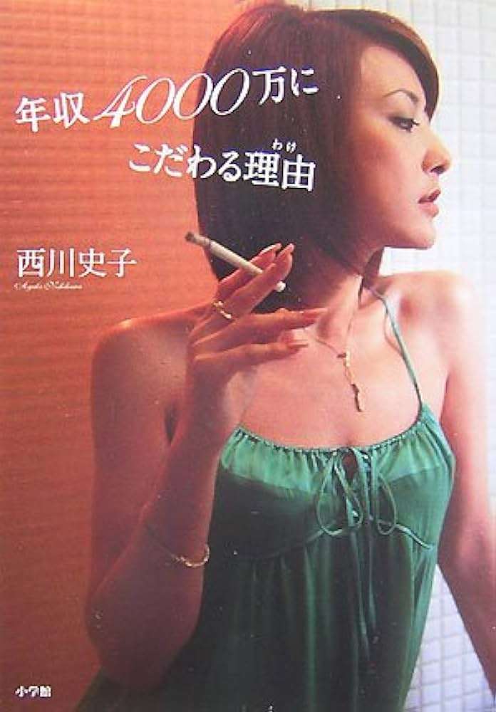  婚活中の妹が「結婚するなら年収1000万円以上の人がいい」と言っています。家族としては「高望みしすぎでは？」と思うのですが、実際に年収「1000万円以上」の男性はどれくらいいるのでしょうか？