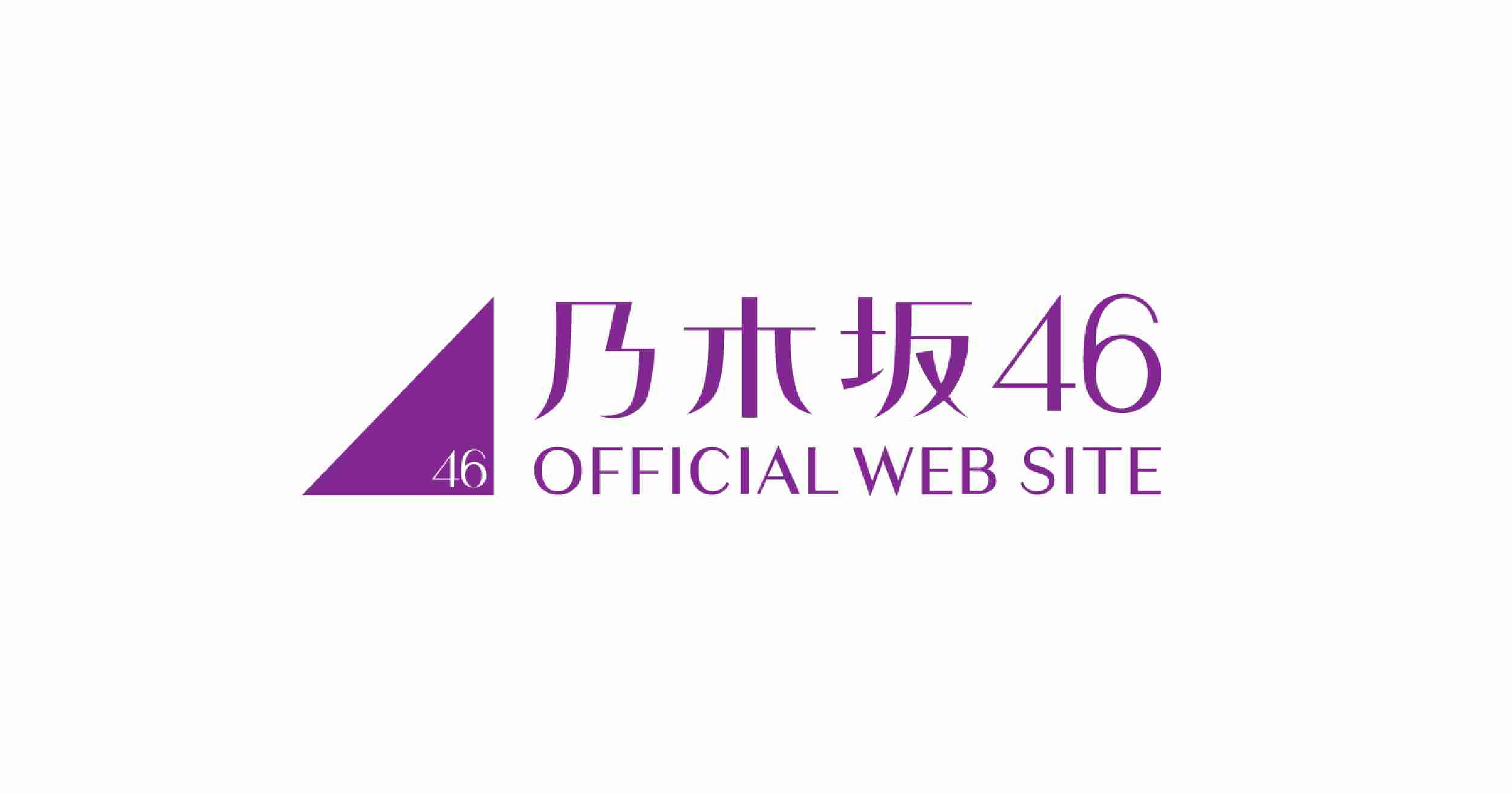 通報窓口設置のお知らせ