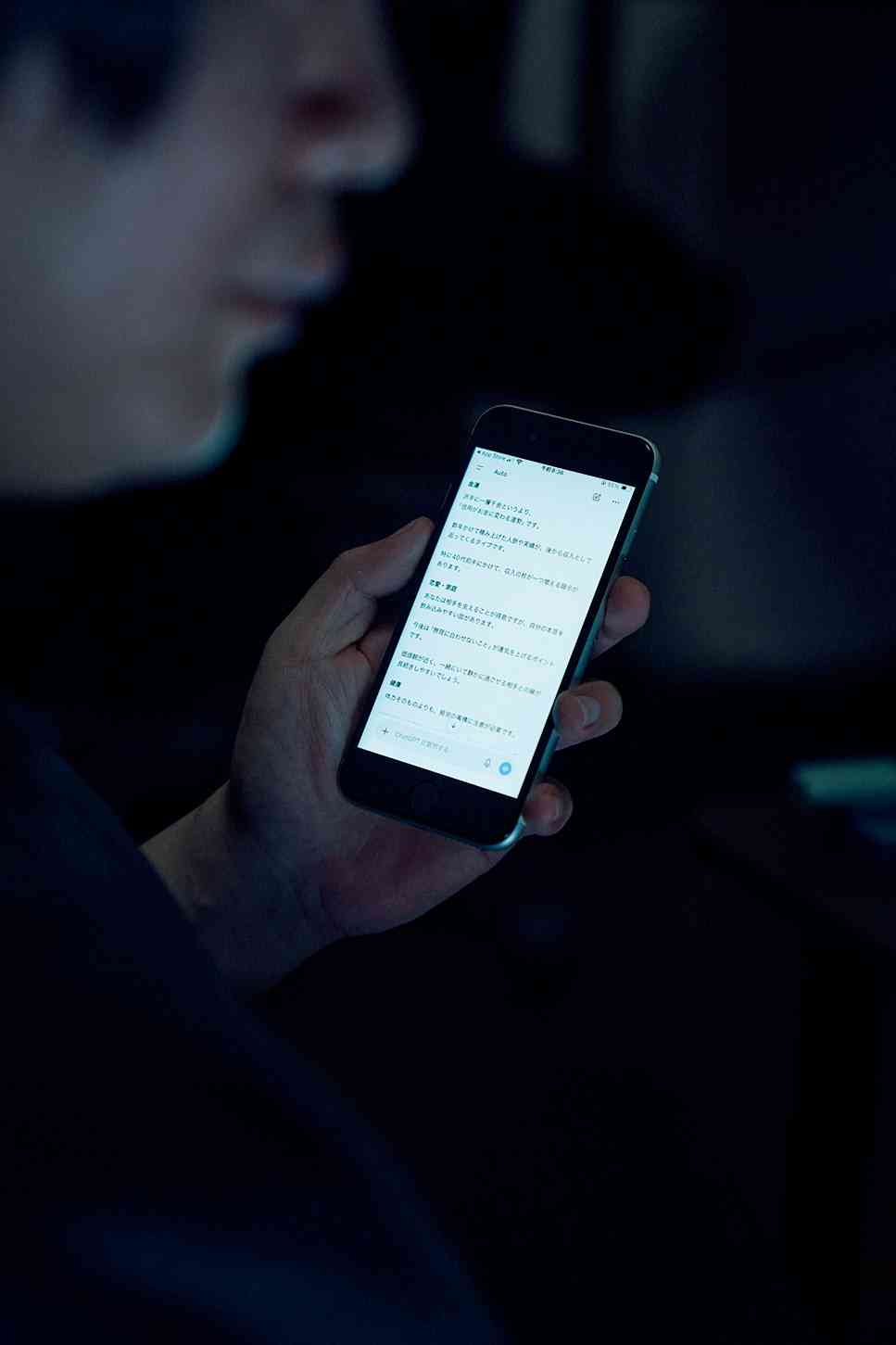         元占い師が暴露…急増する“自称占い師”の巧妙な手口。無料のはずがLINEで“特別祈祷50万円”を勧められ…使っていたら「即アウト」な言葉とは  |  日刊SPA!    