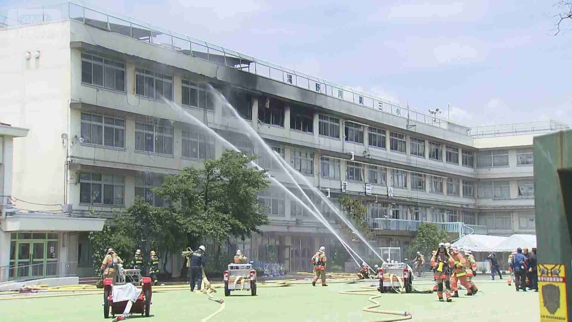 女性教師 “家庭科室の洗濯機で私服を洗い、音楽準備室で干していた”　失火容疑で捜査　東京・北区の小学校火事