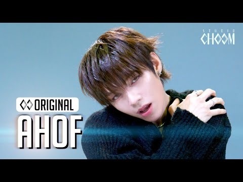 AHOF(아홉) 