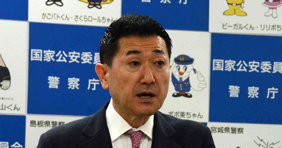 子乗せ自転車、子どもの範囲拡大検討へ　現在は小学校入学前まで
