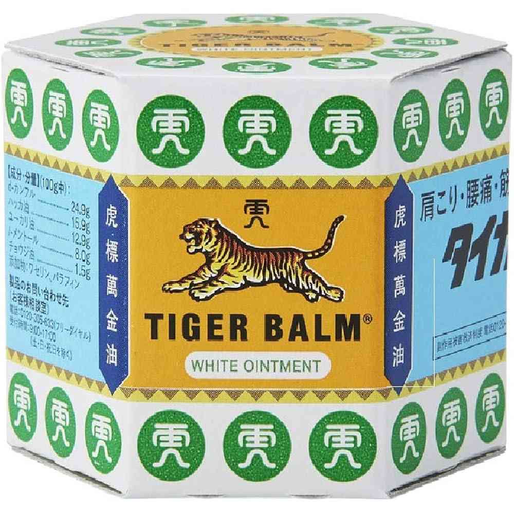 誰かに見てほしい画像をそっと貼るトピ