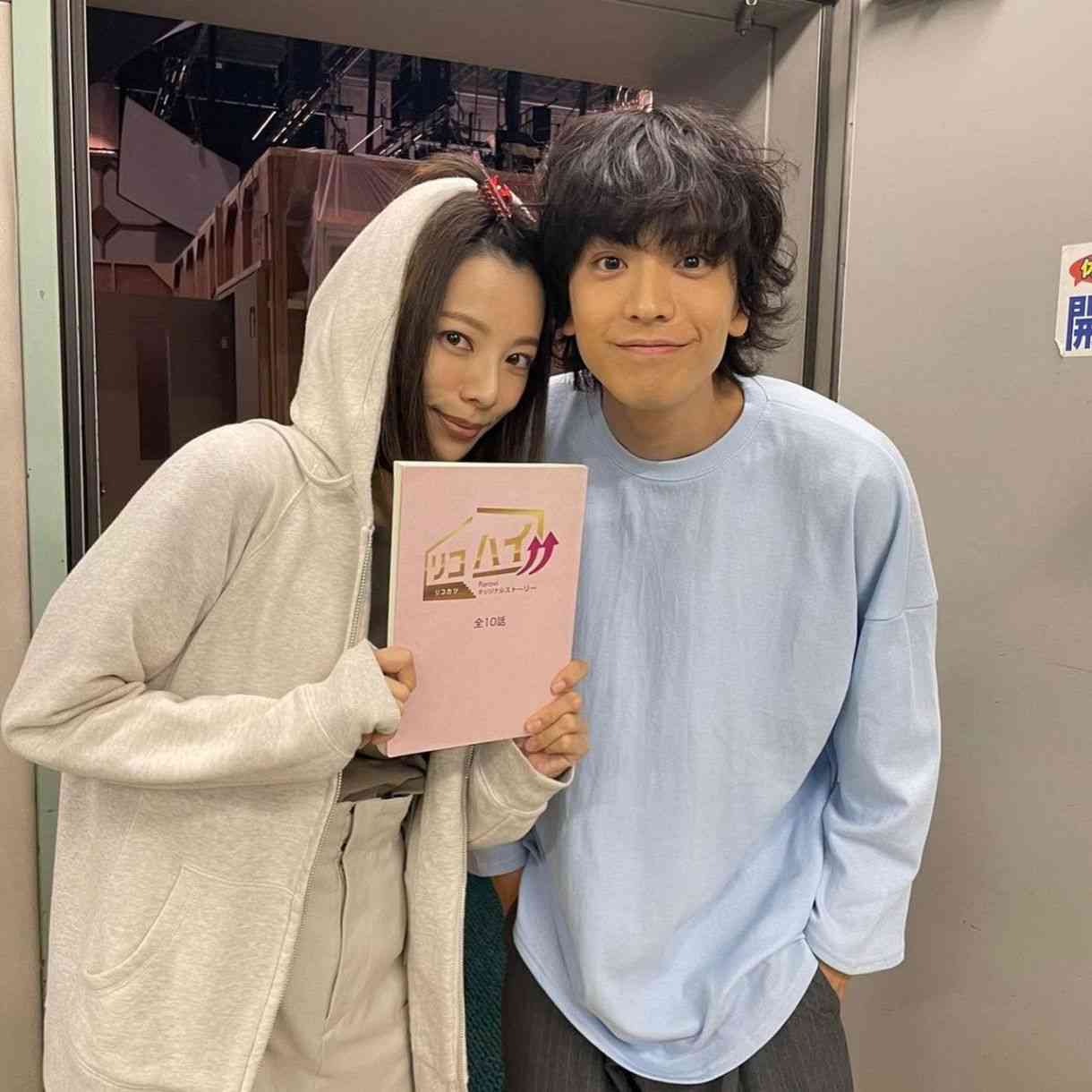「桜井ユキが奥さんなの!?」年上女優との電撃婚から4年…〝まさかの激変姿〟33歳俳優の誕生日ショットが話題「これガチ??」「奥様と行ったのかな??」