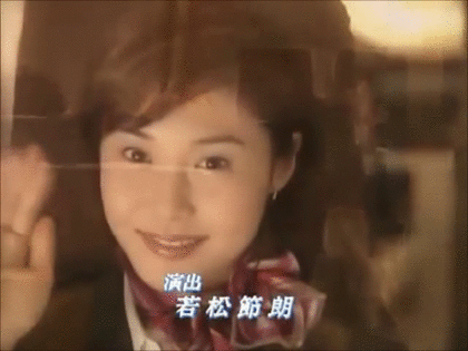 「やまとなでしこ」の東十条さんについて語りたい