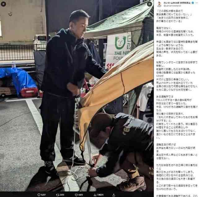  今思えば叩かれ過ぎだったんじゃないかと思う有名人