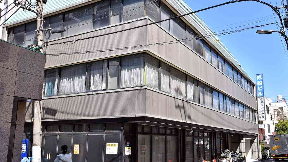 旧統一教会「新団体」は東京・新宿に登記　既存の一般財団法人の目的に「宗教活動」を追加 - 産経ニュース