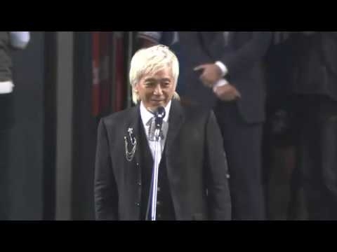 君が代（独唱） 玉置浩二