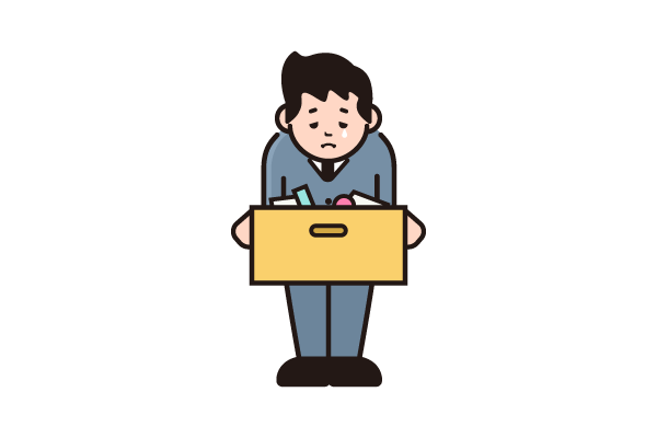 会社を試用期間でクビになったことある人いますか？