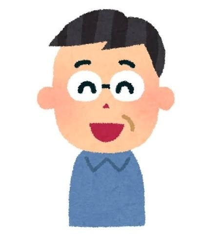 日本の男性について真剣に考える