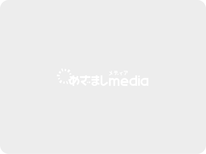 総額800万円！？の副賞に興味津々の田中圭 後輩の木村文乃に額を聞こうと思うも… | めざましmedia | “好き”でつながる