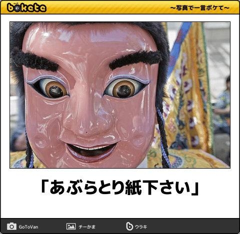 肌質髪質体質骨格全部ハズレの人〜✋️