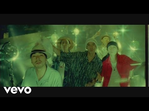 Fire Ball - DANCING MOOD