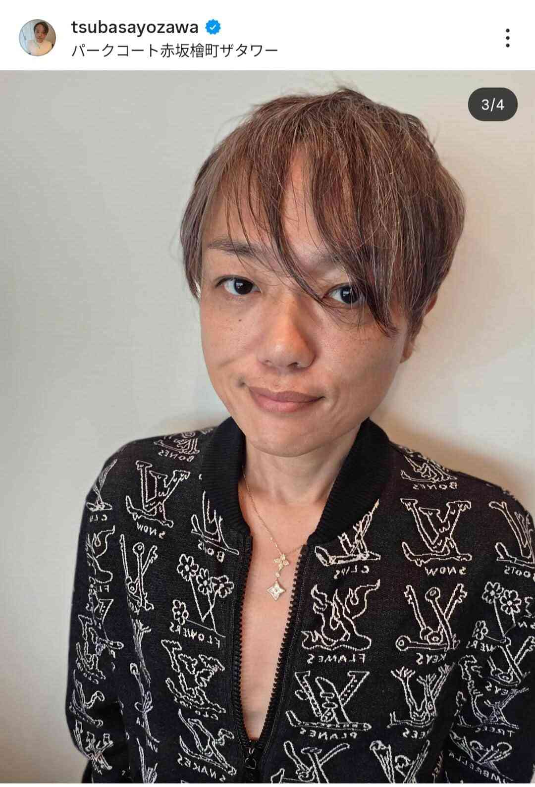 17キロダイエットの与沢翼、初の白髪染めで茶髪にして激変 「イケオジになりましたね」「更にお若く」