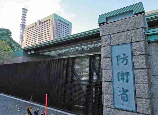 中ロの軍事接近けん制　日本EEZ内で演習、防衛相が異例の公表（北海道新聞） - Yahoo!ニュース