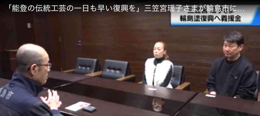 皇室典範改正案が衆議院本会議で可決　賛成方針の中道改革連合は一部の議員が退席