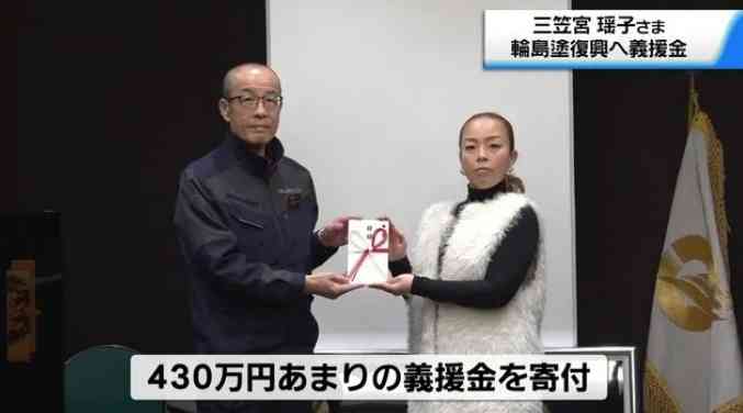 皇室典範改正案が衆議院本会議で可決　賛成方針の中道改革連合は一部の議員が退席