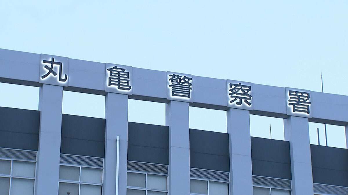 「ちんすこう食べてくれん？」など10代女性に対し義務のないことを複数回要求した疑い　男子中学生（14）を逮捕【香川】 | TBS NEWS DIG