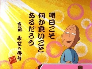 キャパオーバーの人が気持ちを吐き出すトピ(お説教もマウントもいりません) 