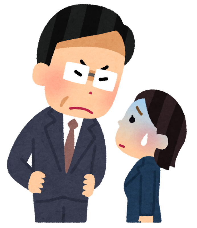 【職場ブレイカー】ブリリアント・ジャークについて語ろう