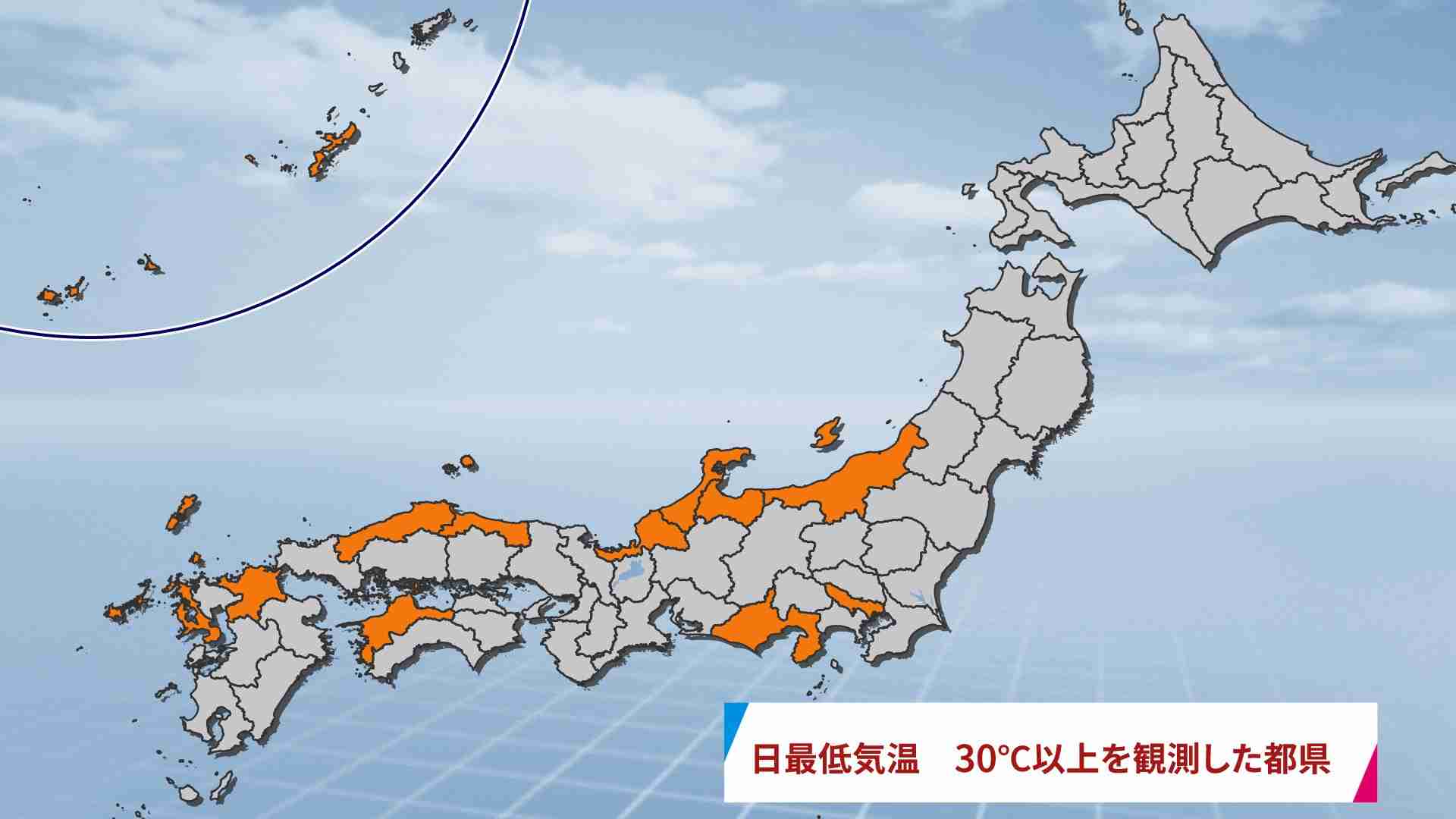 もう限界に近い　一晩中30℃を下回らない超絶熱帯夜　今後増えることを前提に（ウェザーマップ） - Yahoo!ニュース